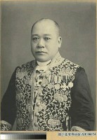 木下信長官照片藏品圖，第3張
